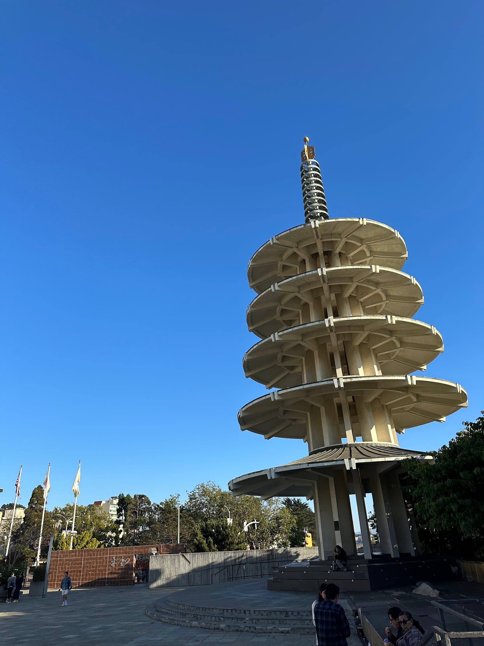 Japan Town, SF